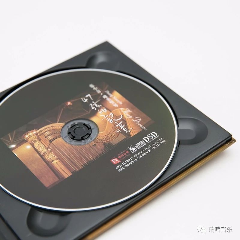 《47弦的记忆》丨张小音·唯美竖琴