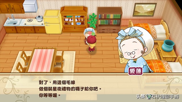 牧场物语重聚矿石镇最全攻略,牧场物语重聚矿石镇第一年冬攻略