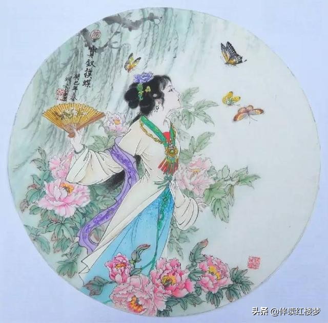 宝钗扑蝶湘云醉卧,大观园林黛玉薛宝钗