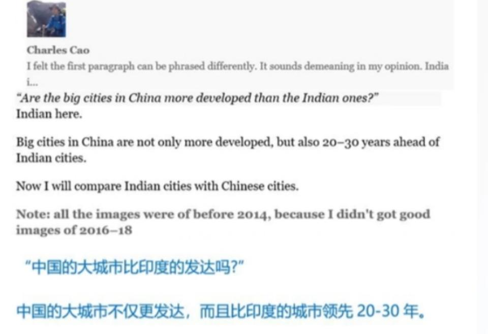 印度小伙评价中国环境,印度网友说不知名城市比孟买发达
