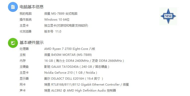 万兆网卡使用方案,万兆网卡速度上不了5g