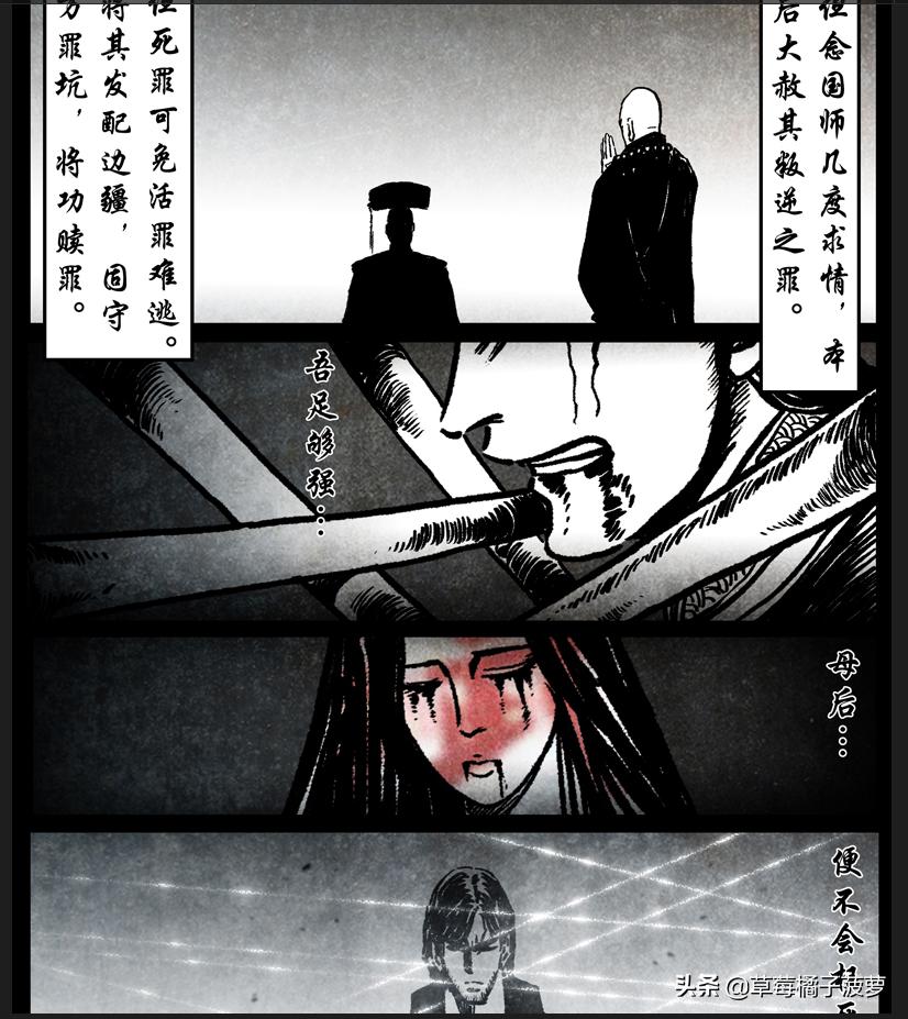 有妖气漫画预览不了,有妖气漫画看不了了吗