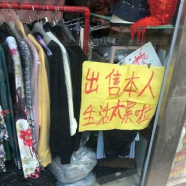 多地奢侈品店排行榜,奢侈品专柜大排长龙