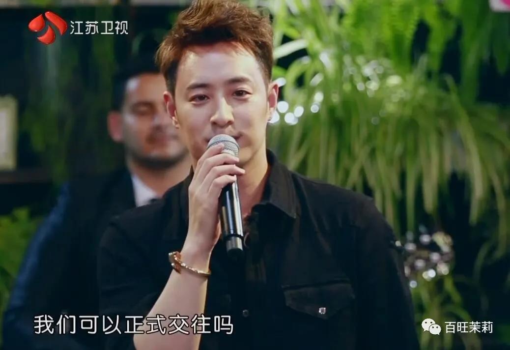 你还看真人秀吗,你们还信真人秀么