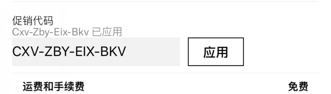 哪些海淘软件比较靠谱,海淘app哪个比较划算