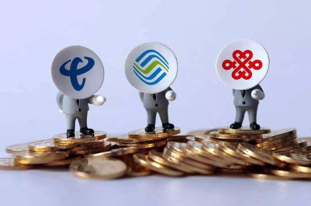 中国移动4g换5g要不要变更套餐,中国移动已经停止4g网络了吗