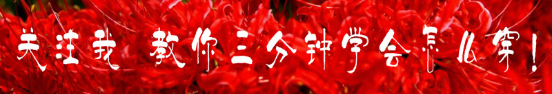 棉麻文艺服装上档次吗,棉麻衣服怎样穿出高级感