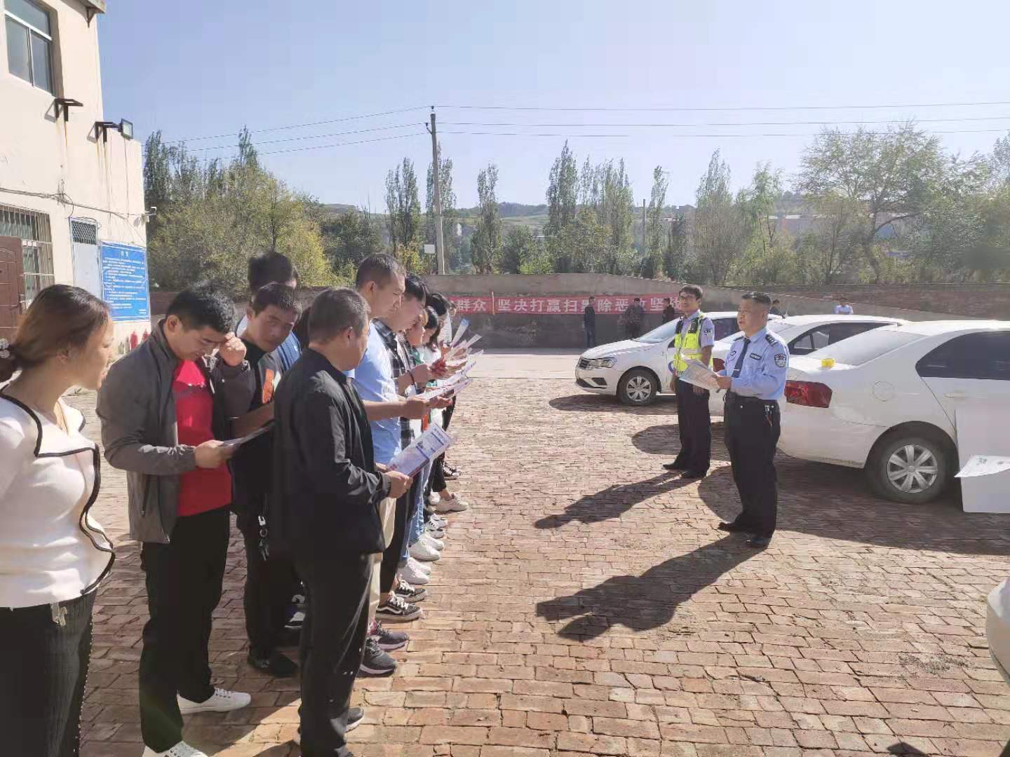 五个一进驾校宣传,交警五进宣传