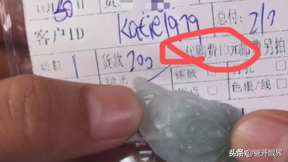 直播的翡翠怎么那么便宜是真的吗,直播间便宜的翡翠是什么材质