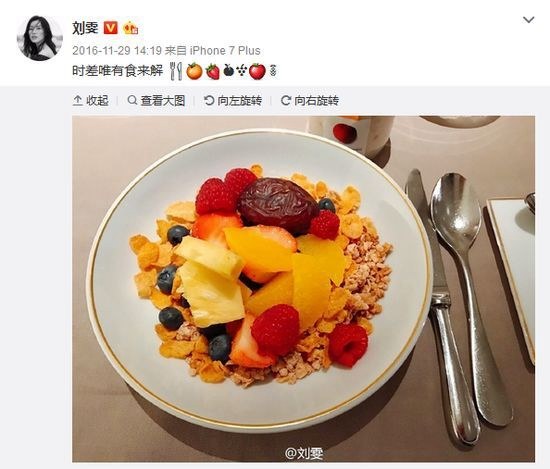 女子网购减肥神器仍然减肥失败,误喝减肥茶一月狂减30斤