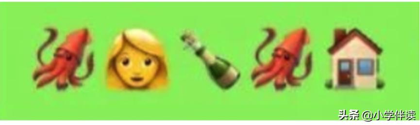 00后流行黑话,00后黑话你知道吗