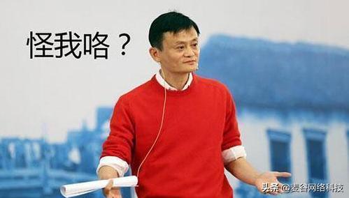 实体店倒闭都是什么行业,实体店倒闭是因为网店吗