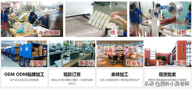 电商如何寻找货源渠道卖货,电商新商家如何寻找合适货源