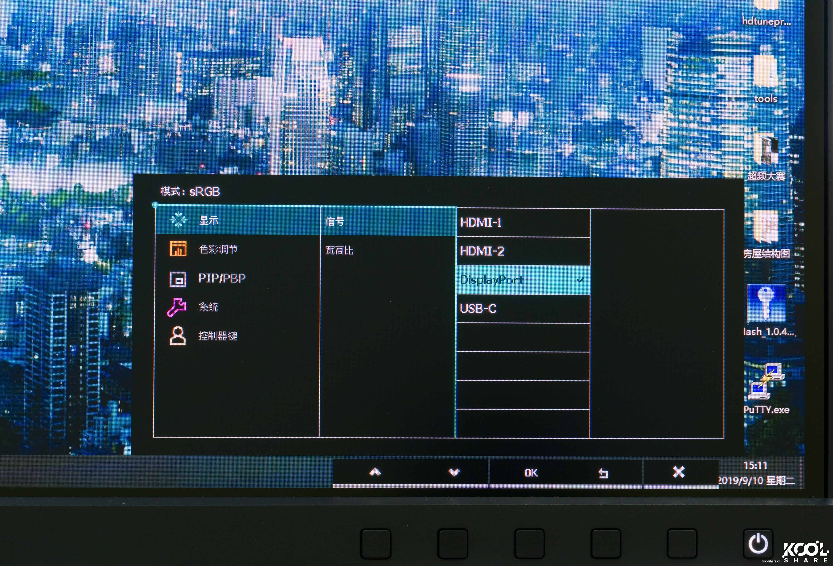明基benqsw270c显示器,明基sw270c对比imac5k显示器