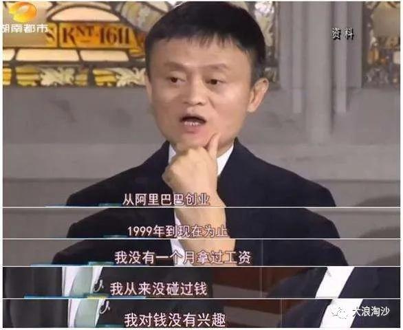 白岩松式的鸡汤,鸡汤白岩松