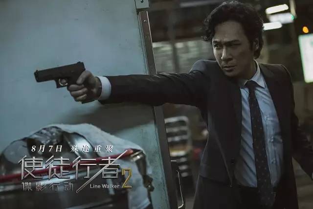 三个影帝都救不了的剧情,这锅该谁背?