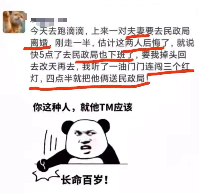 今天来大哥家吃饭，嫂子亲自下厨，待遇真高