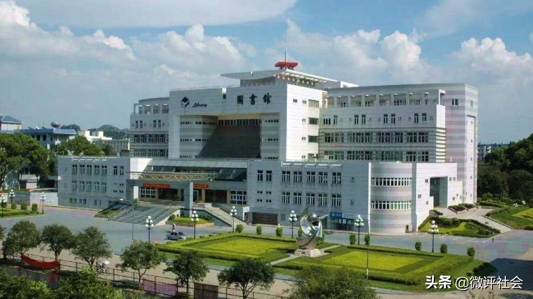 广西高校学科第五轮排名,广西财经学院全国排名