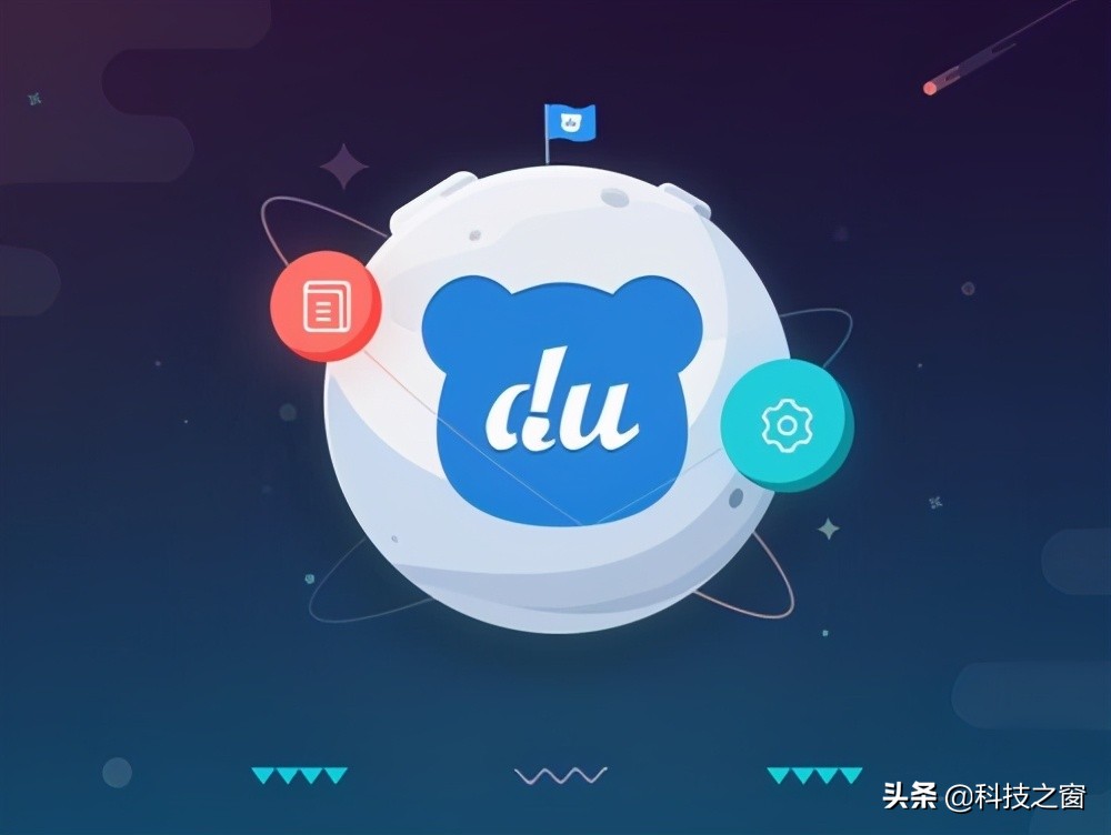 支持多国语言互译的键盘,百度输入法可以翻译各种语言