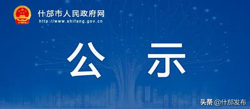 2023年乡村振兴28个领域扶持项目,乡村振兴重点扶持这28个项目