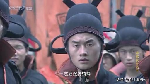 神探狄仁杰中的第一隐藏高手,盘点神探狄仁杰系列中的十大高手