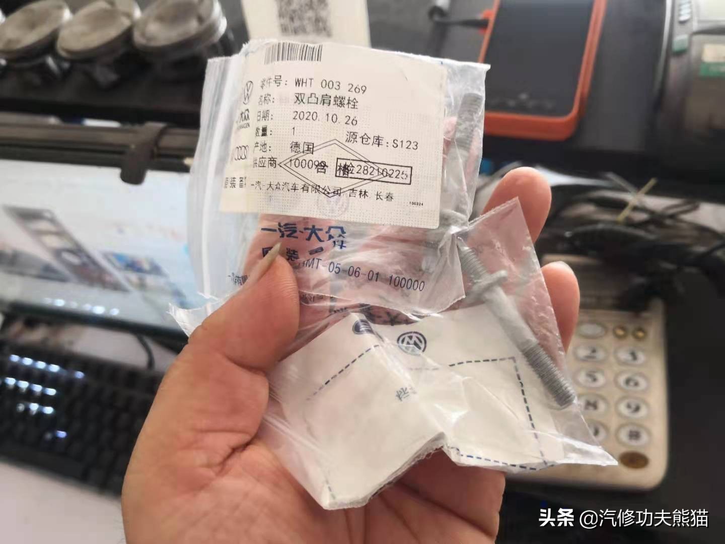 16万km的奥迪a62.0t烧不烧机油,13款2.0t奥迪a6l烧机油