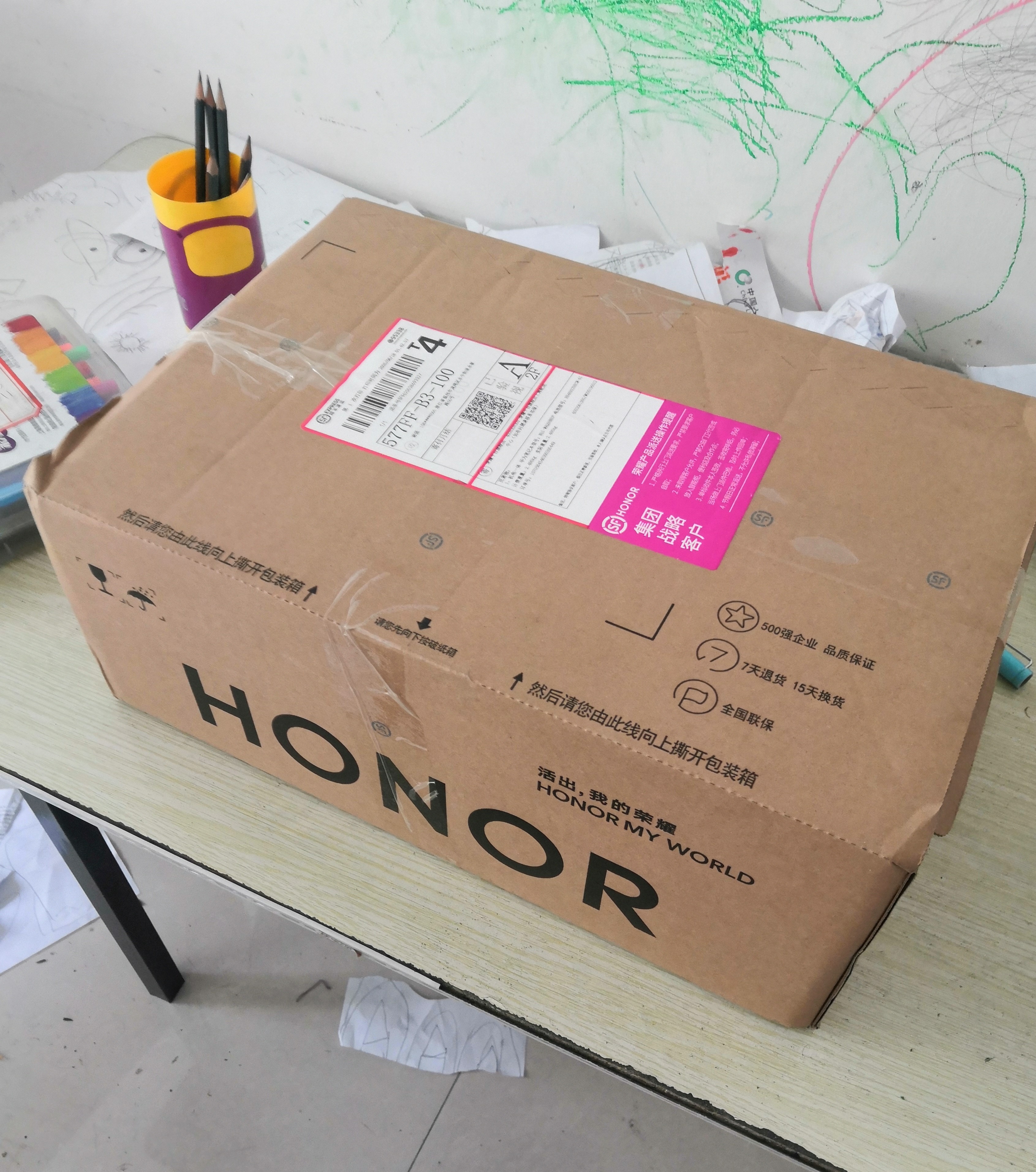 荣耀笔记本magicbook148+256,荣耀笔记本magicbook142023开箱