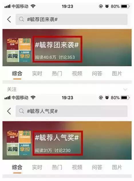 毓婷学院奖金奖,毓婷学院奖获奖文案