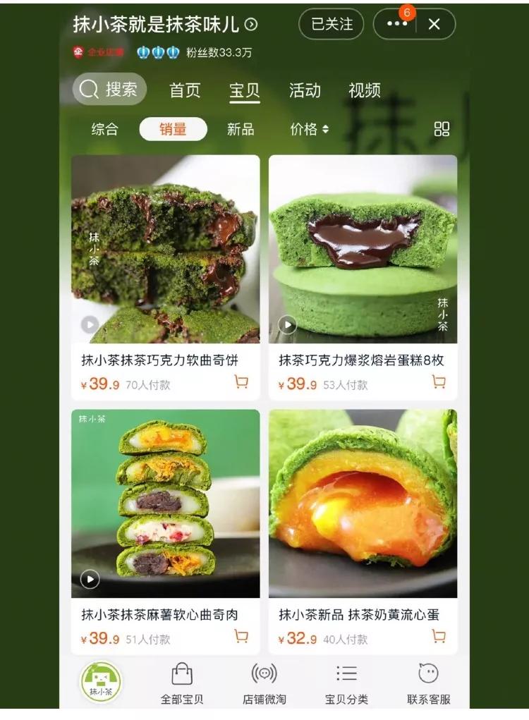 在家也可以囤的平价零食来了,适合学生党囤的平价好吃零食