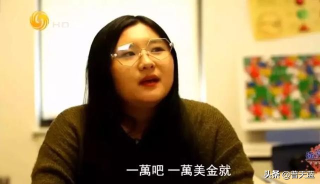 国外留学生真实生活,中国留学生在国外用中医治病