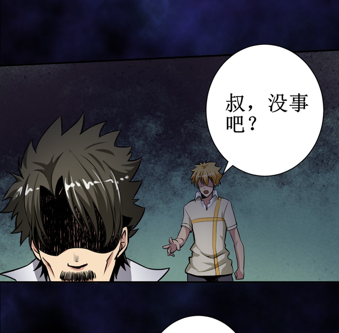 叔侄俩打赢了架，没想到对方下阴手，赖以为生的小店被火烧得精光