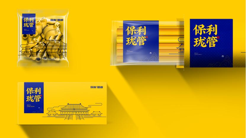 天生闪耀童品,天生耀眼气场全开