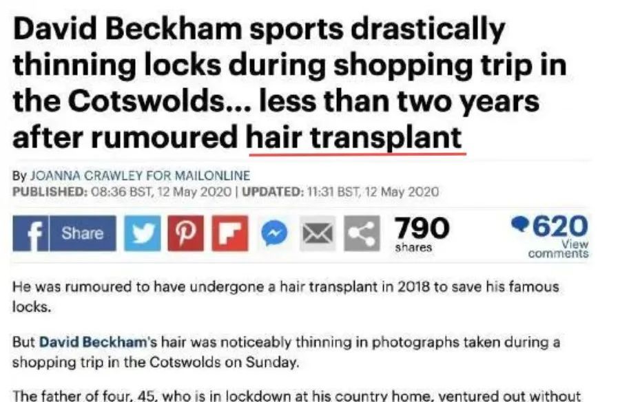 贝克汉姆为什么秃了,中年期的贝克汉姆