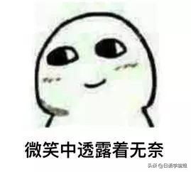 日本天皇过年会吃些什么？皇家饮食生活又是怎样的？