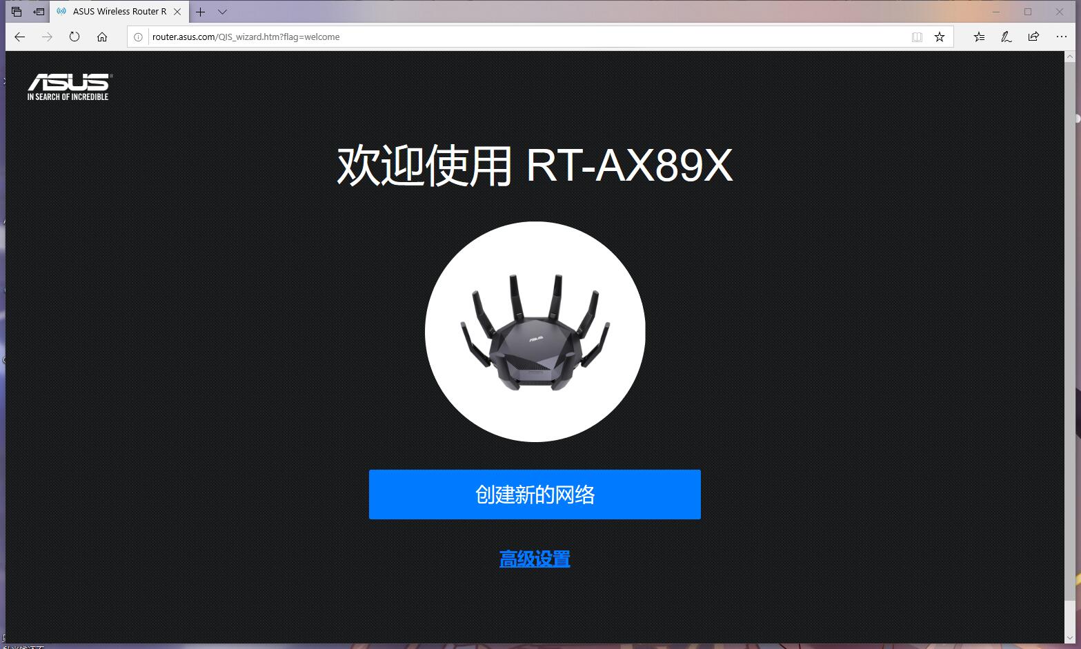 千兆宽带wifi6路由器怎么选择,帝王蟹来了视频