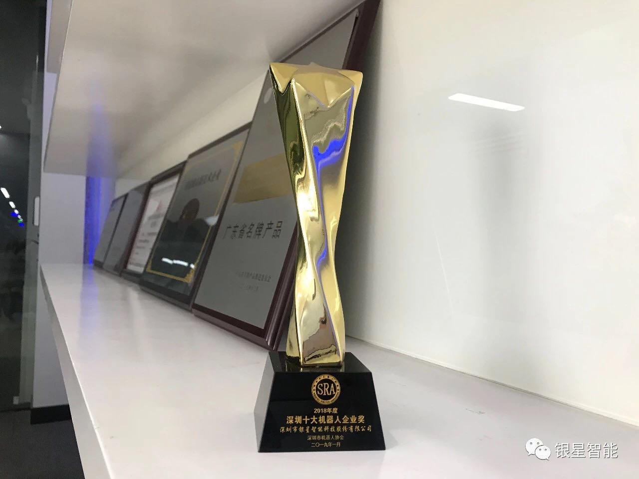 irobot竞争优势,银星智能与美国irobot