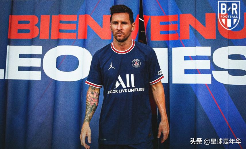 梅西来了完整视频,梅西两送助攻巴黎法甲3-1逆转取胜