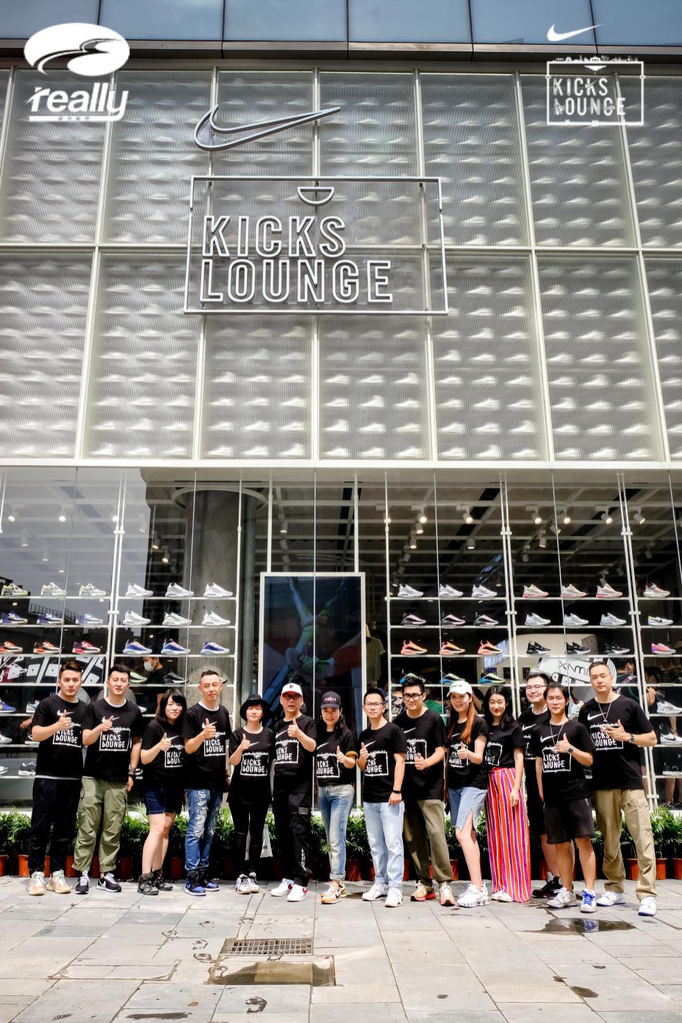 nikekickslounge是什么,nikekickslounge官网