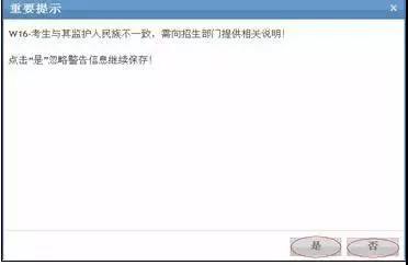 2019年高考报名网址查询,2019江西省考报名时间表