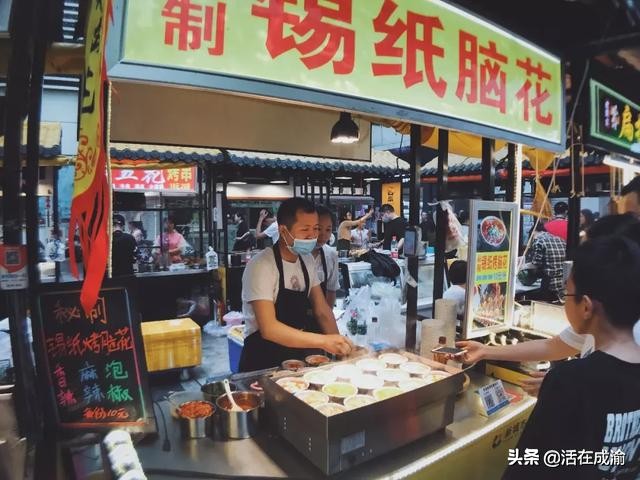 成都本地人最爱逛哪些美食夜市,成都美食攻略十大夜市