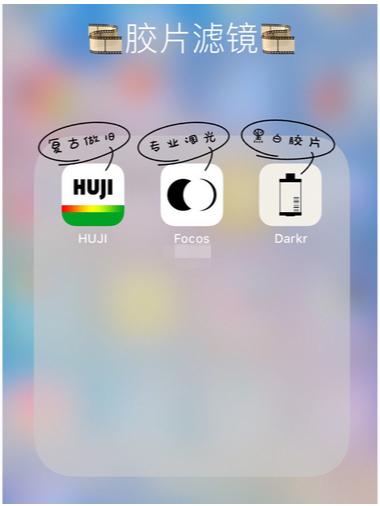 修图大神用的修图app,修图软件推荐高级质感