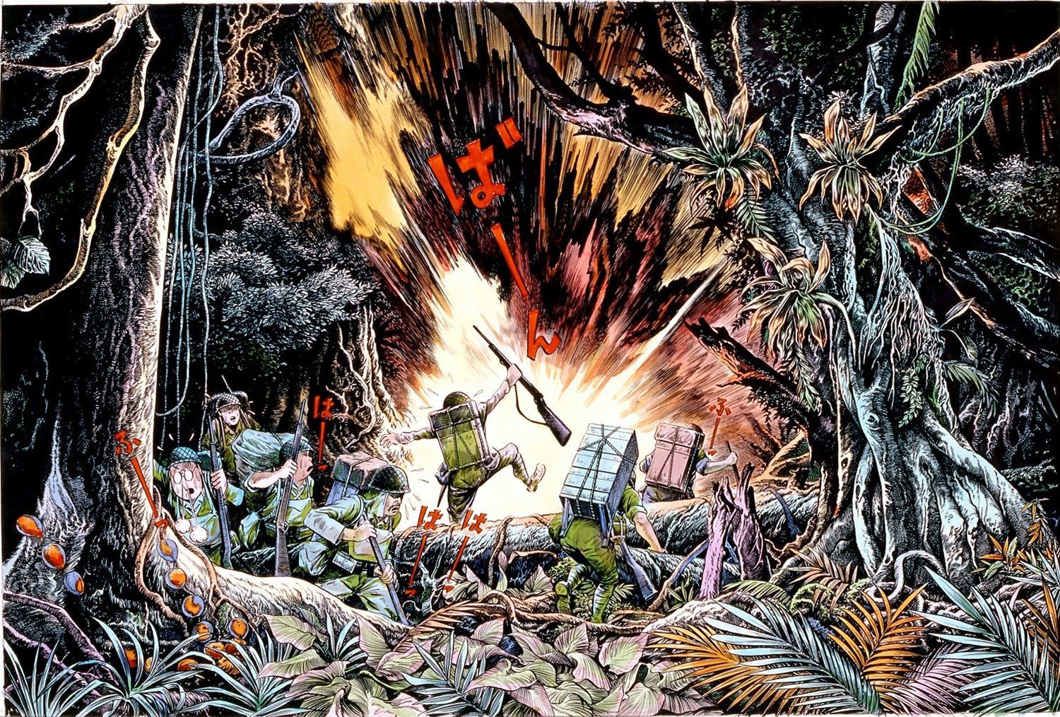 日本妖怪漫画第一人水木茂的不屈人生:中考两连败、战争失去胳膊