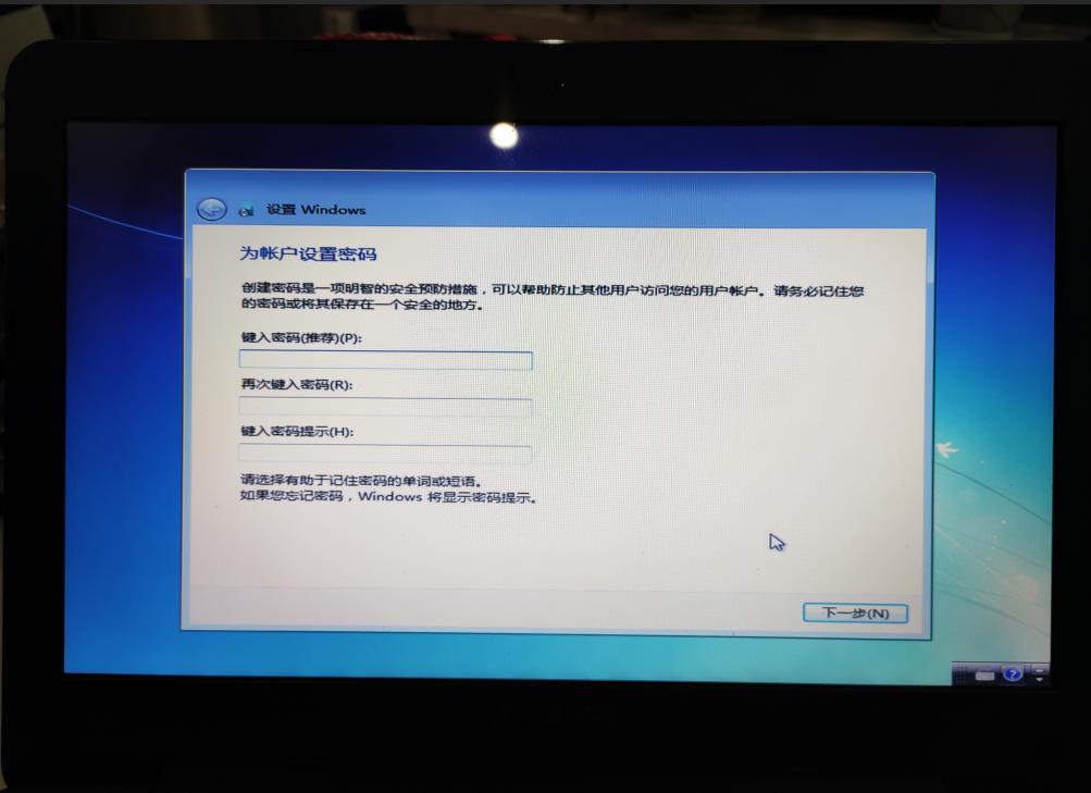 华硕笔记本电脑固态硬盘拆卸教程,华硕笔记本拆机更换键盘