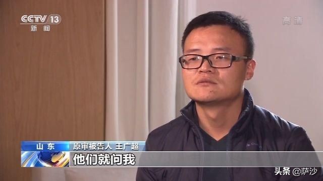 张志超杀人案真凶到底是谁,张志超杀人案到底谁杀了人