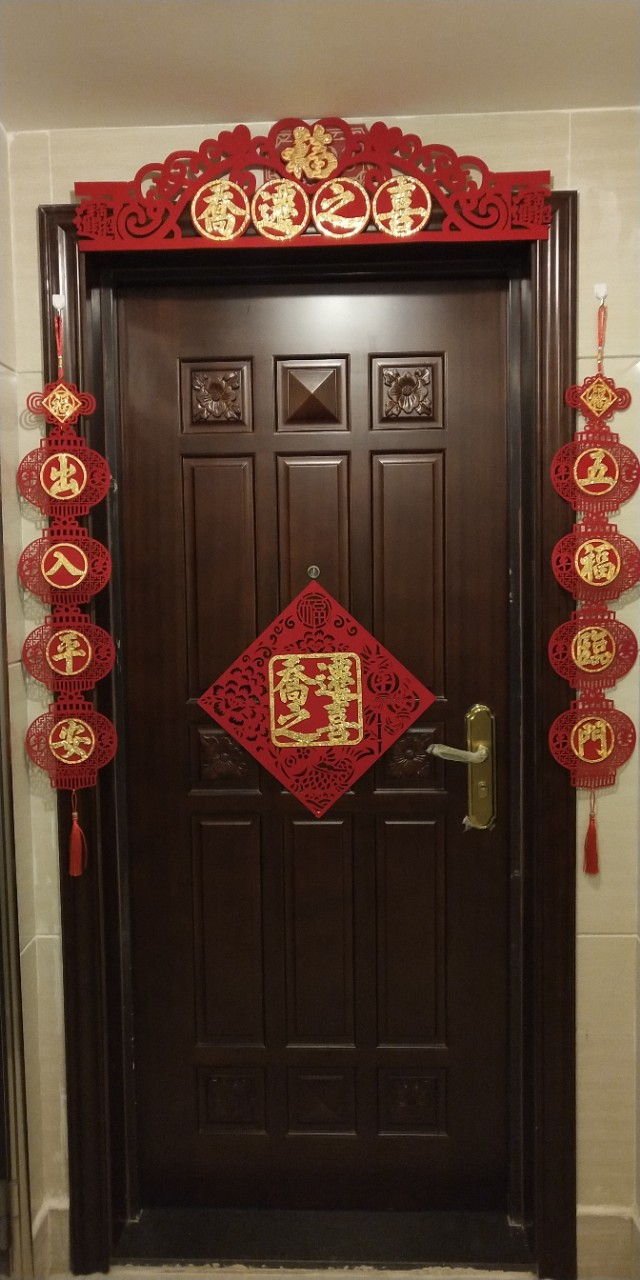 乔迁新居第一年过年禁忌,乔迁新居的禁忌和讲究