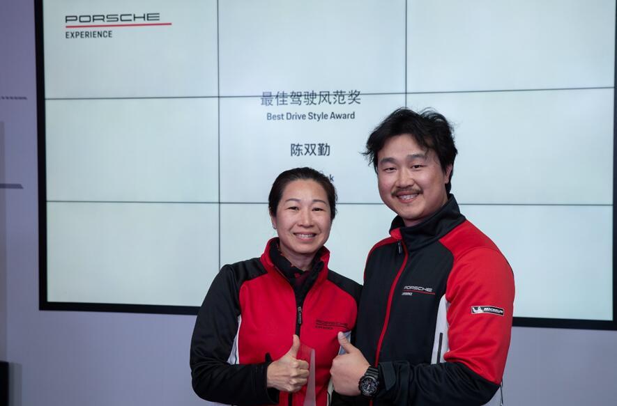 保时捷911turbos漂移,保时捷panamera雪地模式怎么开