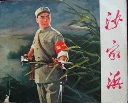 静静地看着爱豆成长，是我的追豆方式