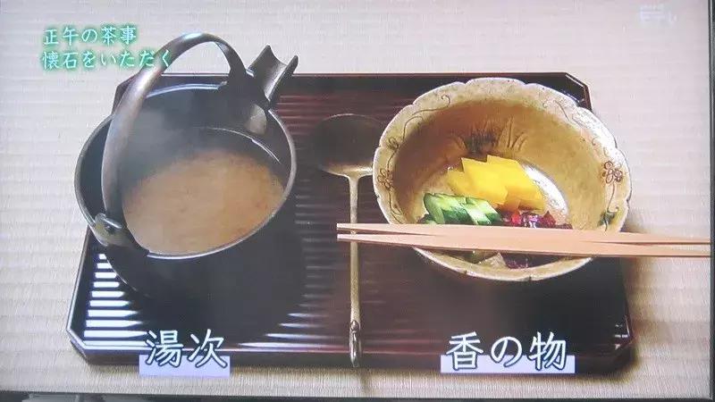 怀石料理主要吃什么,吃怀石料理注意事项