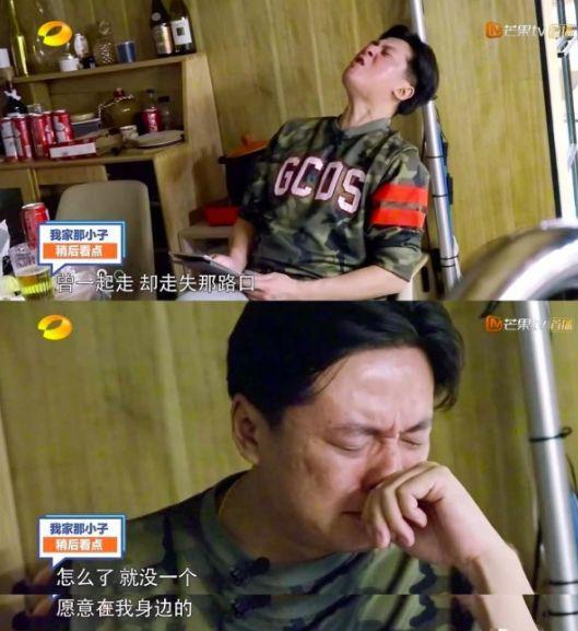 女孩写了30万字小说被爸爸撕掉,女孩写了30万字小说被父亲撕掉