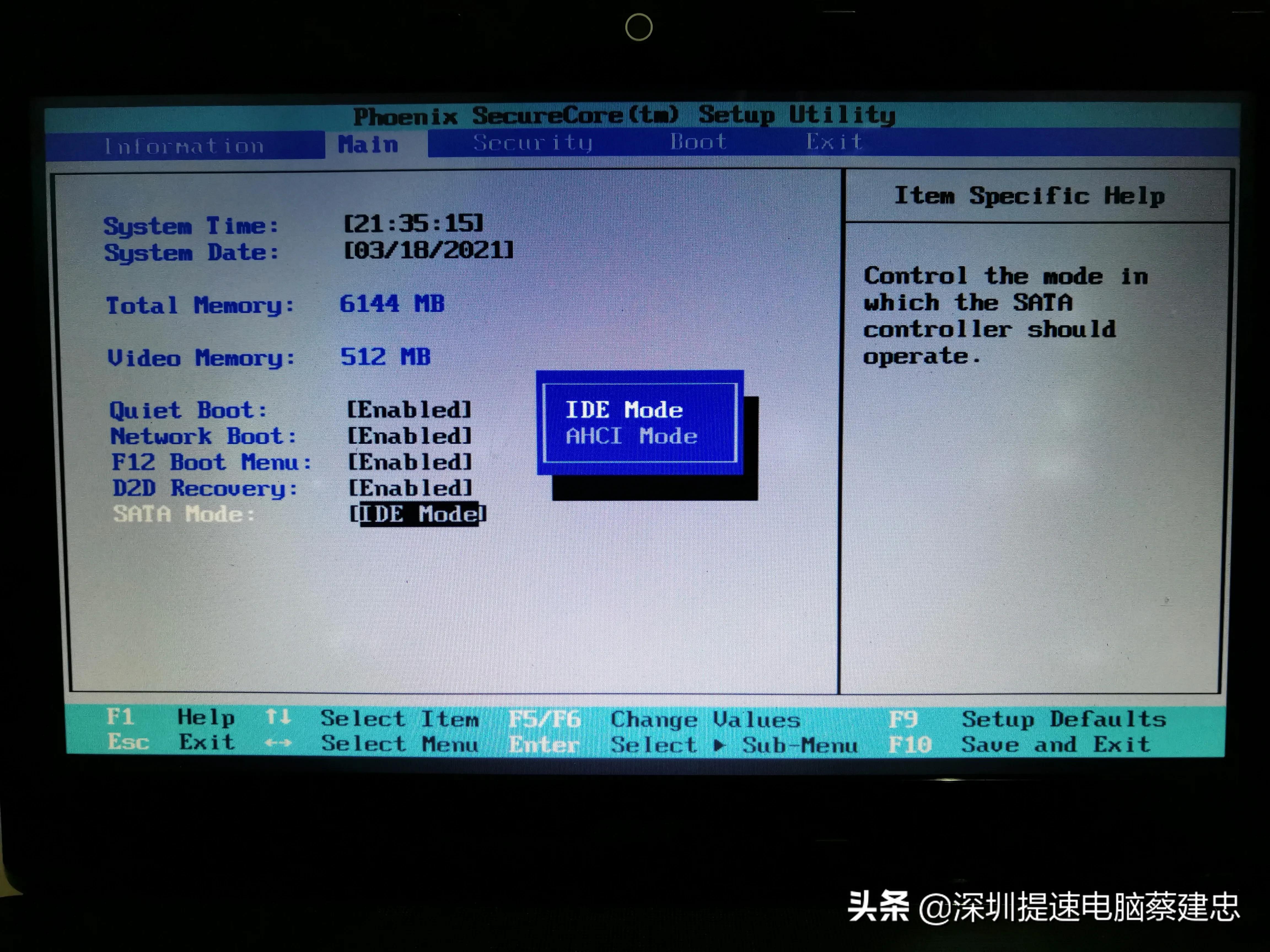 宏碁4741g笔记本还值得升级不,宏碁4741g笔记本更换cpu